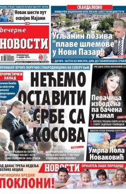 Večernje novosti - broj 1851, 4. apr 2016.