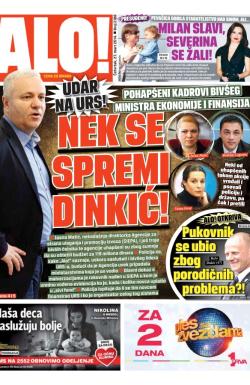 Alo - broj 2188, 27. mar 2014.