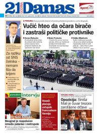 Danas - broj 7547, 29. maj 2018.