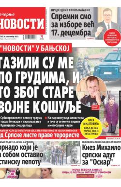 Večernje novosti - broj 4800, 28. sep 2023.