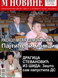 M Novine, Sr. Mitrovica - broj 560, 12. sep 2012.