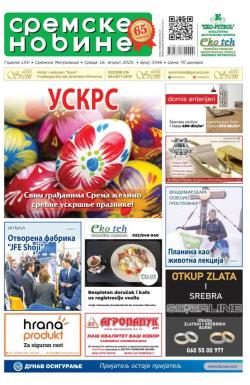 Sremske Novine - broj 3346, 16. apr 2025.