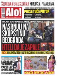 Alo - broj 5674, 25. dec 2023.