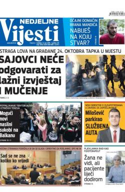 Vijesti - broj 6542, 12. jun 2016.