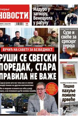 Večernje novosti - broj 5608, 5. jan 2026.