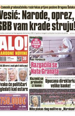Alo - broj 4091, 19. jul 2019.