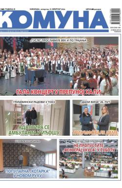 Komuna, Kikinda - broj 143, 19. feb 2026.