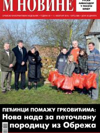 M Novine, Sr. Mitrovica - broj 686, 11. feb 2015.