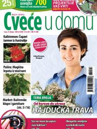 Cveće u domu - broj 24, 5. jul 2012.