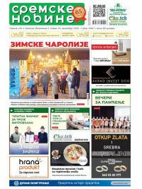 Sremske Novine - broj 3382, 24. dec 2025.