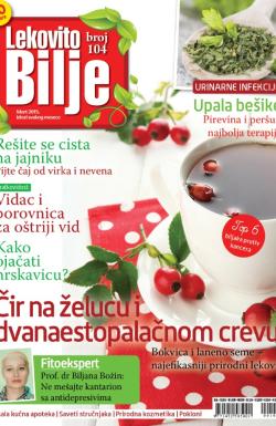 Lekovito bilje - broj 104, 25. feb 2015.