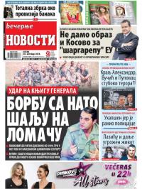 Večernje novosti - broj 3130, 26. okt 2018.