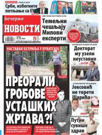 Večernje novosti - broj 4376, 22. jul 2022.