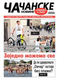 Čačanske novine - broj 933, 29. apr 2025.