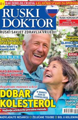 Ruski doktor HR - broj 77, 15. jul 2024.