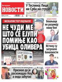 Večernje novosti - broj 4719, 9. jul 2023.