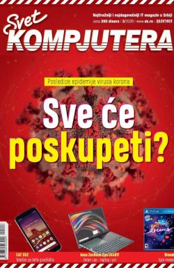 Svet kompjutera - broj 03/2020, 1. mar 2020.