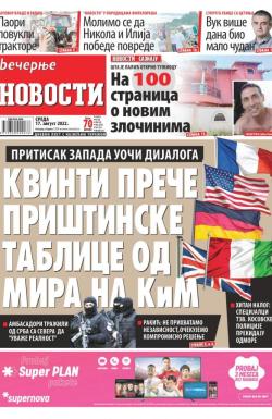 Večernje novosti - broj 4402, 17. avg 2022.