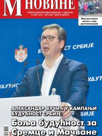 M Novine, Sr. Mitrovica - broj 899, 13. mar 2019.