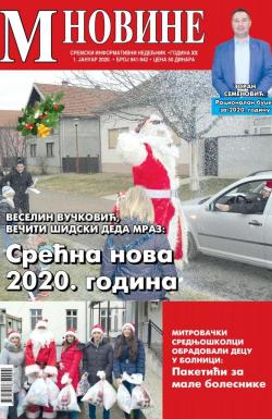 M Novine, Sr. Mitrovica - broj 941-942, 1. jan 2020.