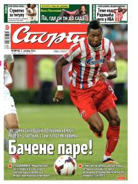 Sport - broj 20044, 3. okt 2013.