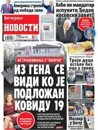 Večernje novosti - broj 3764, 3. nov 2020.