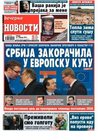 Večernje novosti - broj 1157, 22. jan 2014.