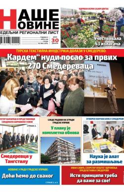 Naše Novine, Smederevo - broj 226, 18. maj 2016.