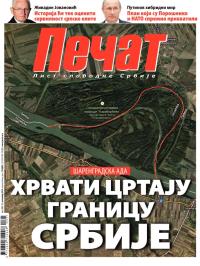 Pečat - broj 335, 12. sep 2014.