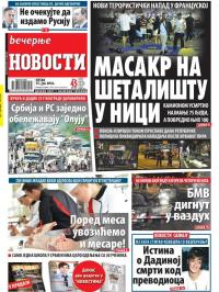 Večernje novosti - broj 1951, 15. jul 2016.