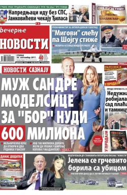 Večernje novosti - broj 2741, 26. sep 2017.