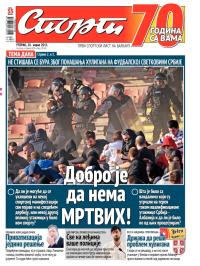 Sport - broj 20.601, 28. apr 2015.
