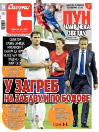 Sport - broj 19847, 17. mar 2013.