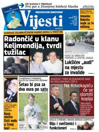 Vijesti - broj 5856, 17. jul 2014.