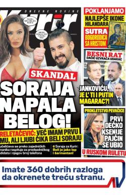 Kurir - broj 1123, 22. mar 2017.