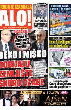 Alo - broj 2653, 15. jul 2015.