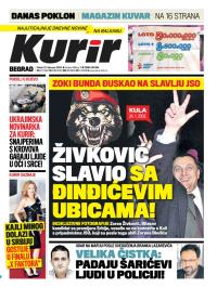 Kurir - broj 18, 21. feb 2014.
