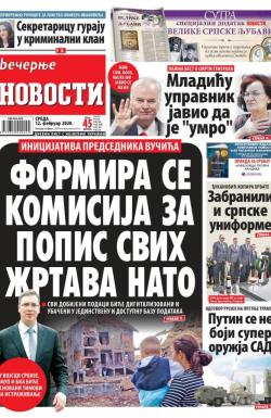 Večernje novosti - broj 3512, 12. feb 2020.