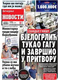 Večernje novosti - broj 4053, 24. avg 2021.