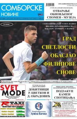 Somborske novine - broj 3307, 10. nov 2017.