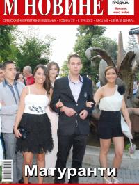M Novine, Sr. Mitrovica - broj 546, 6. jun 2012.