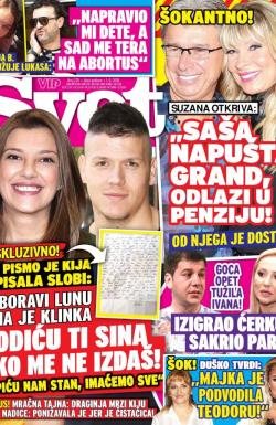 Svet SRB - broj 225, 1. jun 2018.