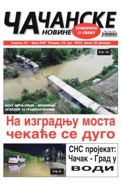 Čačanske novine - broj 848, 25. jul 2023.