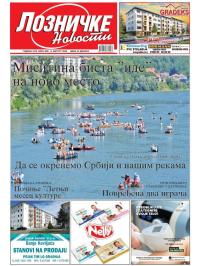 Lozničke novosti - broj 908, 8. avg 2025.