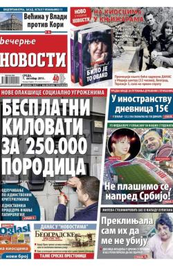 Večernje novosti - broj 1675, 7. okt 2015.