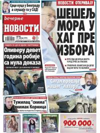 Večernje novosti - broj 1779, 22. jan 2016.
