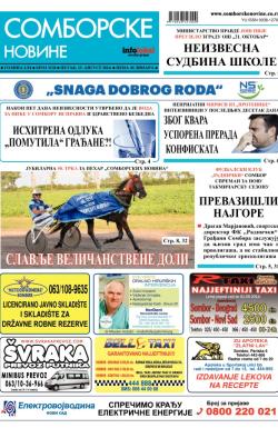 Somborske novine - broj 3138, 15. avg 2014.