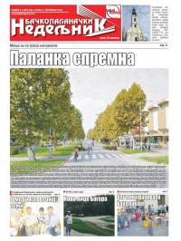 Nedeljne novine, B. Palanka - broj 258, 4. sep 2015.