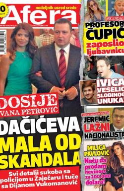 Afera - broj 153, 25. jan 2017.