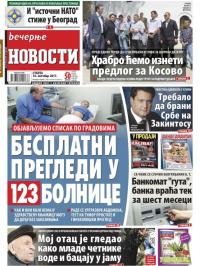 Večernje novosti - broj 2759, 14. okt 2017.